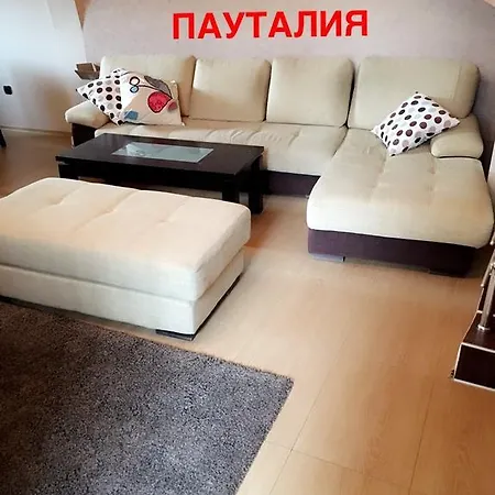 Pautalya Köstendil